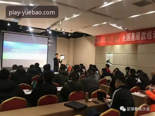 乐宝体育平台登录安装全流程实用指南：老用户亲测经验分享