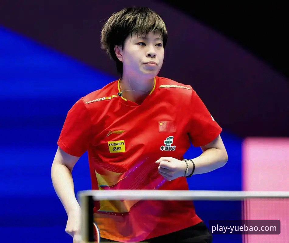 乐宝体育官网入口安装失败 王艺迪vs叶伊恬:技术碾压与战术智慧的全面对决,乐宝体育平台深度解析